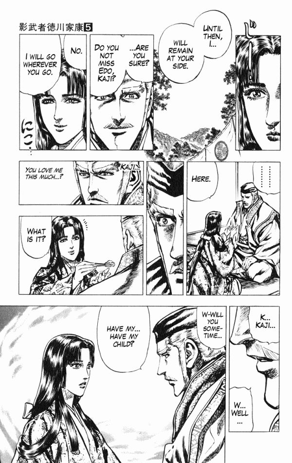 Kagemusha - Tokugawa Ieyasu Chapter 38 page 9 - Chapter 38 : The Six Concubines!