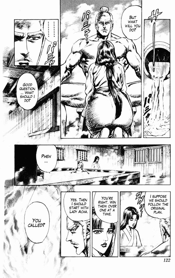 Kagemusha - Tokugawa Ieyasu Chapter 39.2 page 12 - Chapter 39 v2 : Lady Acha!