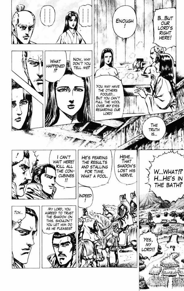 Kagemusha - Tokugawa Ieyasu Chapter 39.2 page 14 - Chapter 39 v2 : Lady Acha!