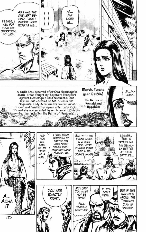 Kagemusha - Tokugawa Ieyasu Chapter 39.2 page 15 - Chapter 39 v2 : Lady Acha!