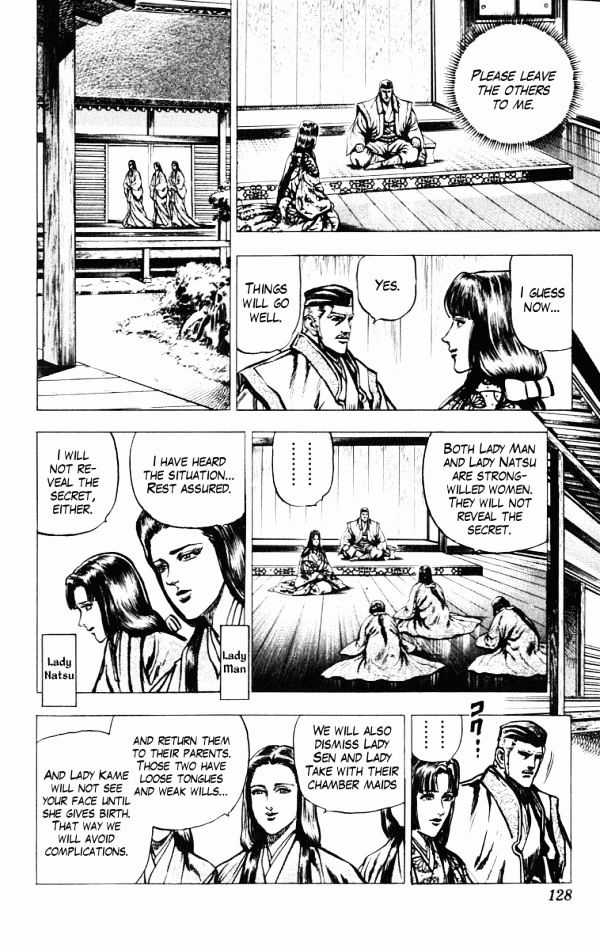 Kagemusha - Tokugawa Ieyasu Chapter 39.2 page 18 - Chapter 39 v2 : Lady Acha!