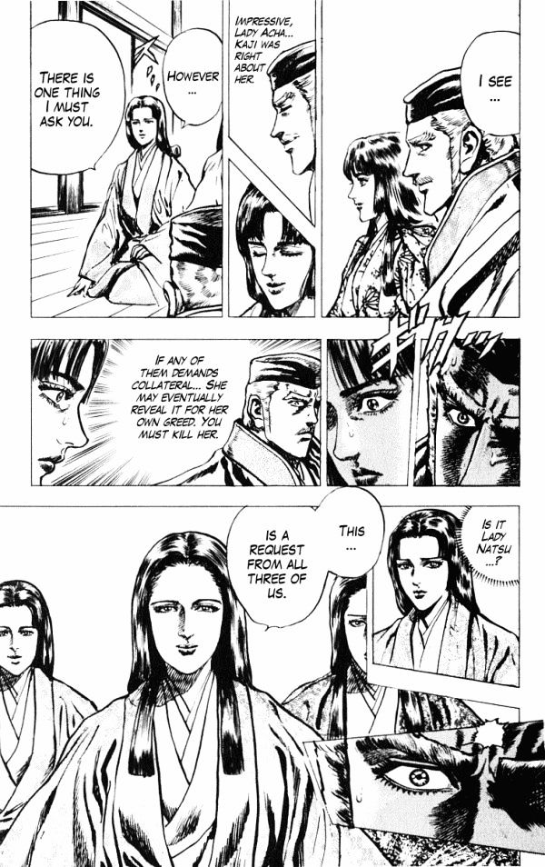 Kagemusha - Tokugawa Ieyasu Chapter 39.2 page 19 - Chapter 39 v2 : Lady Acha!