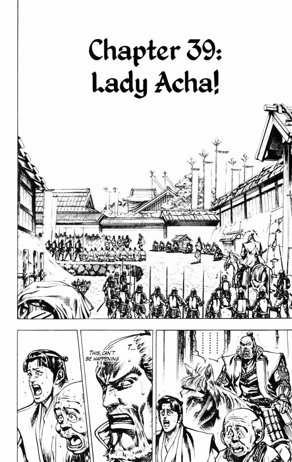 Kagemusha - Tokugawa Ieyasu Chapter 39.2 page 2 - Chapter 39 v2 : Lady Acha!