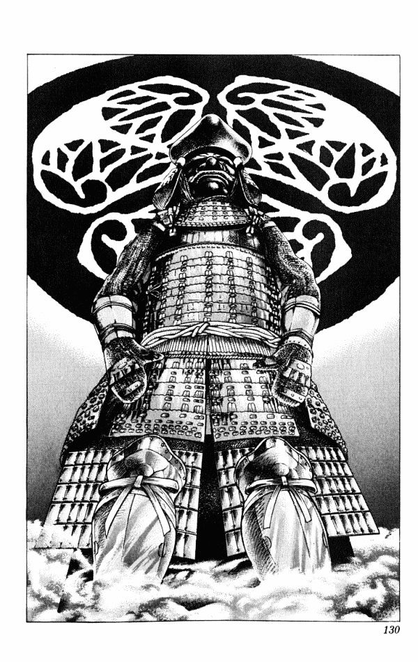 Kagemusha - Tokugawa Ieyasu Chapter 39.2 page 20 - Chapter 39 v2 : Lady Acha!