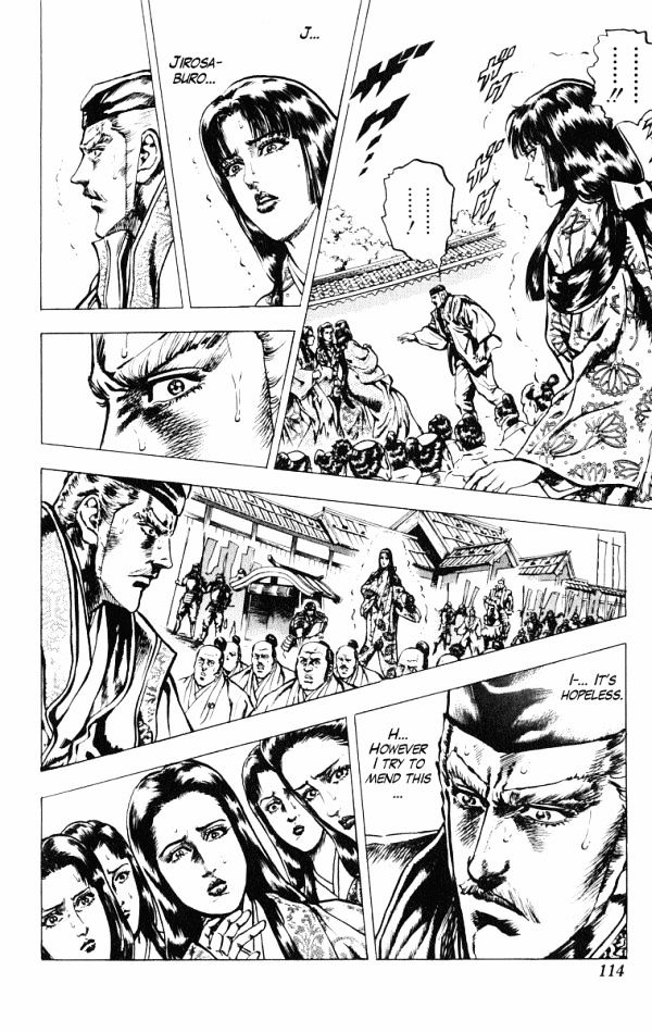 Kagemusha - Tokugawa Ieyasu Chapter 39.2 page 4 - Chapter 39 v2 : Lady Acha!