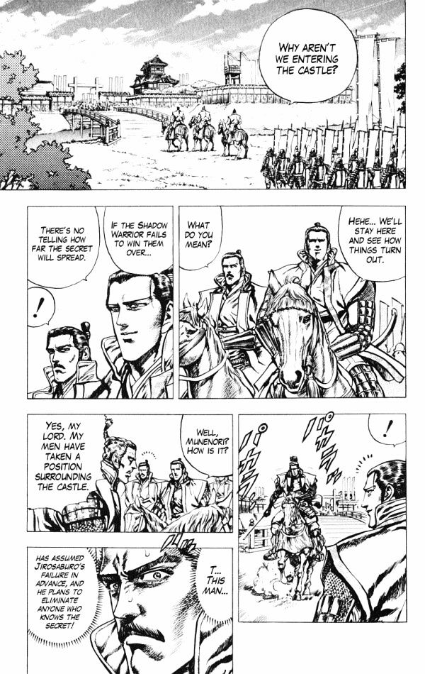 Kagemusha - Tokugawa Ieyasu Chapter 39.2 page 5 - Chapter 39 v2 : Lady Acha!