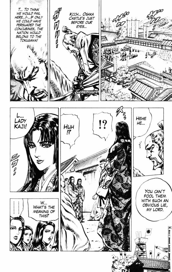 Kagemusha - Tokugawa Ieyasu Chapter 39.2 page 6 - Chapter 39 v2 : Lady Acha!