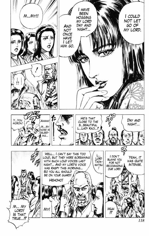 Kagemusha - Tokugawa Ieyasu Chapter 39.2 page 8 - Chapter 39 v2 : Lady Acha!