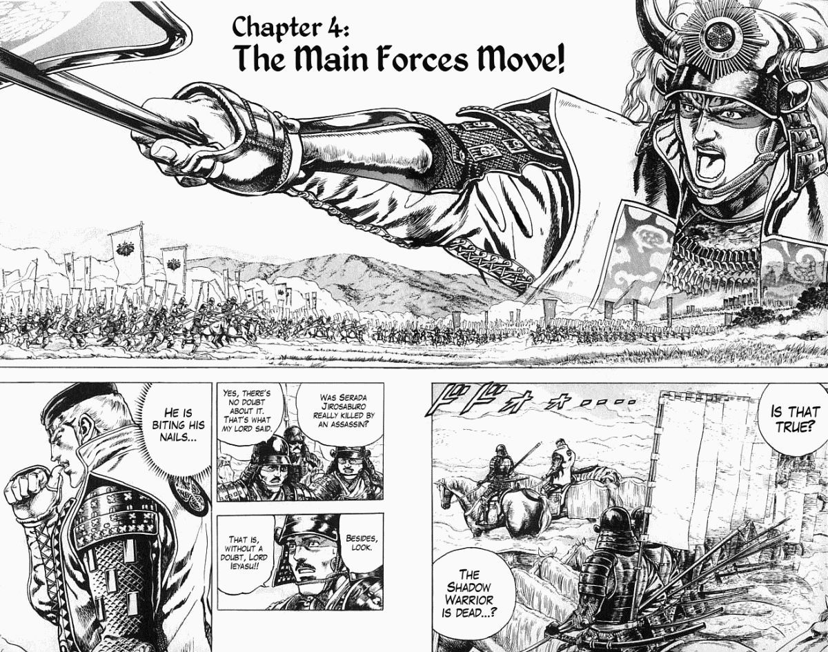 Kagemusha - Tokugawa Ieyasu Chapter 4 page 1 - Chapter 4 : The Main Forces Move!