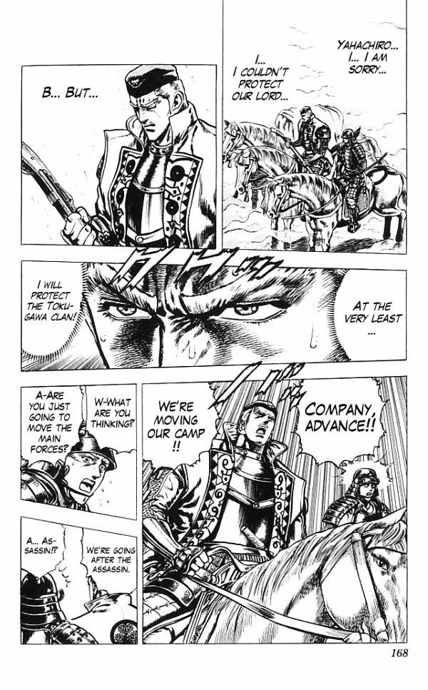 Kagemusha - Tokugawa Ieyasu Chapter 4 page 10 - Chapter 4 : The Main Forces Move!