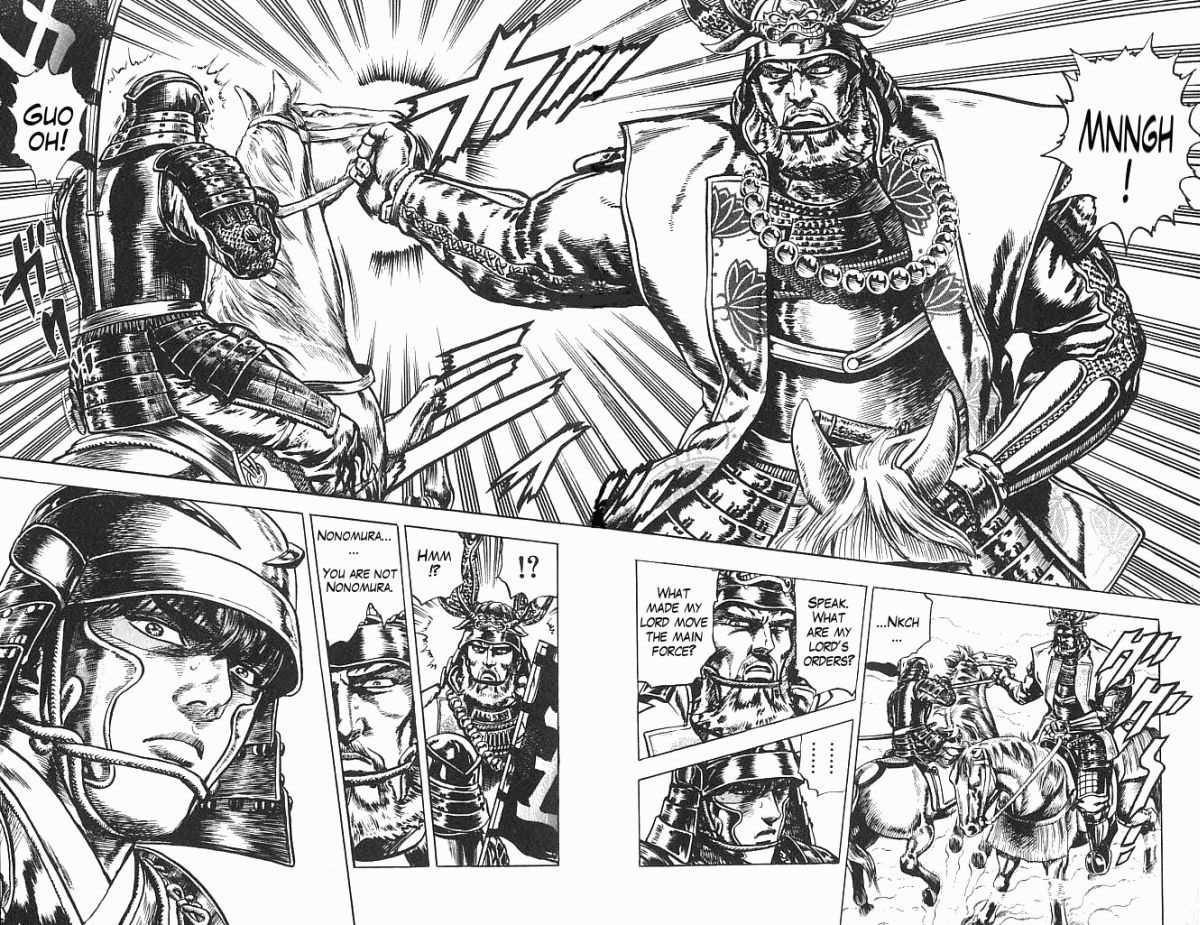 Kagemusha - Tokugawa Ieyasu Chapter 4 page 14 - Chapter 4 : The Main Forces Move!
