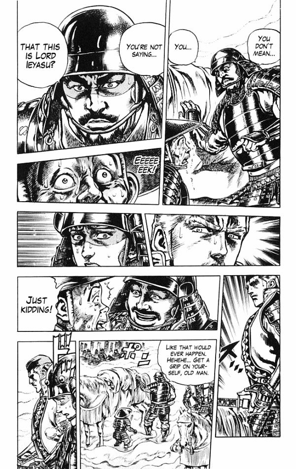 Kagemusha - Tokugawa Ieyasu Chapter 4 page 3 - Chapter 4 : The Main Forces Move!