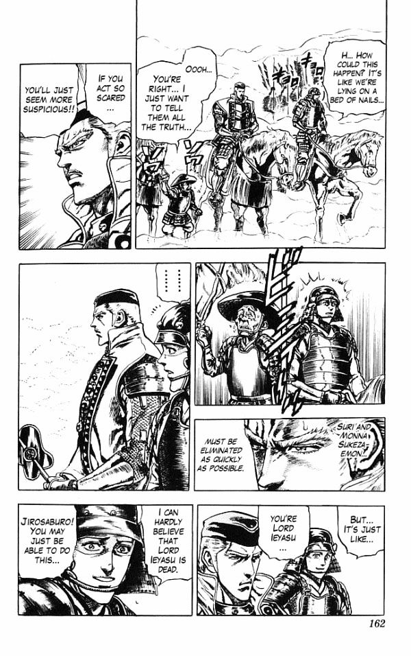 Kagemusha - Tokugawa Ieyasu Chapter 4 page 4 - Chapter 4 : The Main Forces Move!