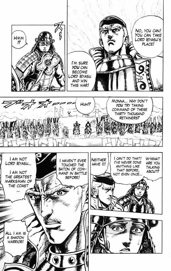 Kagemusha - Tokugawa Ieyasu Chapter 4 page 5 - Chapter 4 : The Main Forces Move!