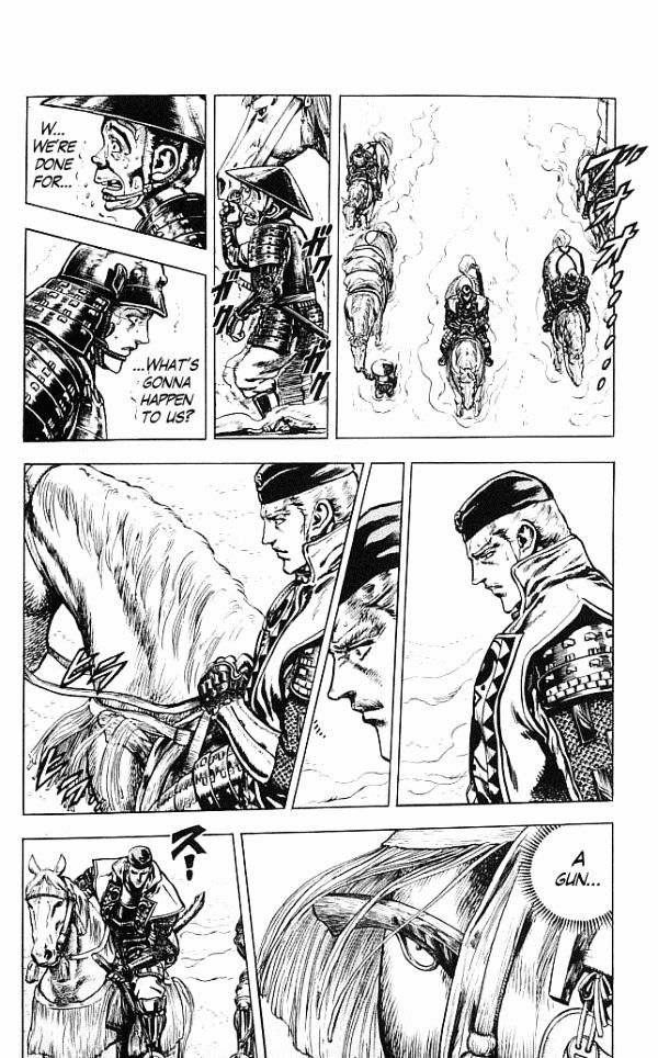 Kagemusha - Tokugawa Ieyasu Chapter 4 page 6 - Chapter 4 : The Main Forces Move!