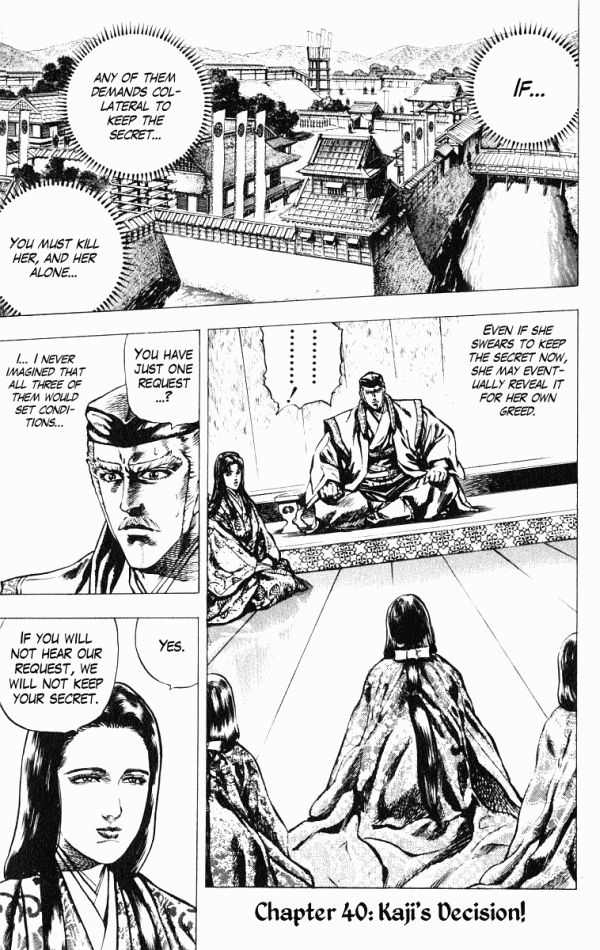 Kagemusha - Tokugawa Ieyasu Chapter 40 page 1 - Chapter 40 : Kaji's Decision!