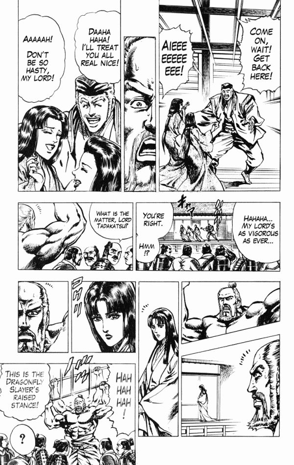 Kagemusha - Tokugawa Ieyasu Chapter 40 page 13 - Chapter 40 : Kaji's Decision!