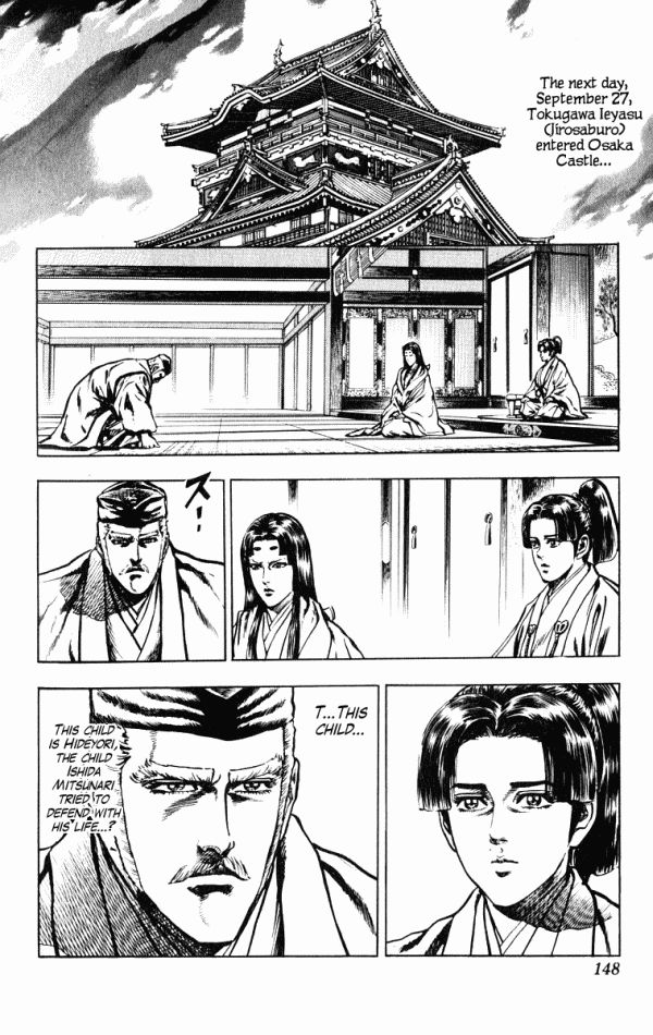 Kagemusha - Tokugawa Ieyasu Chapter 40 page 18 - Chapter 40 : Kaji's Decision!