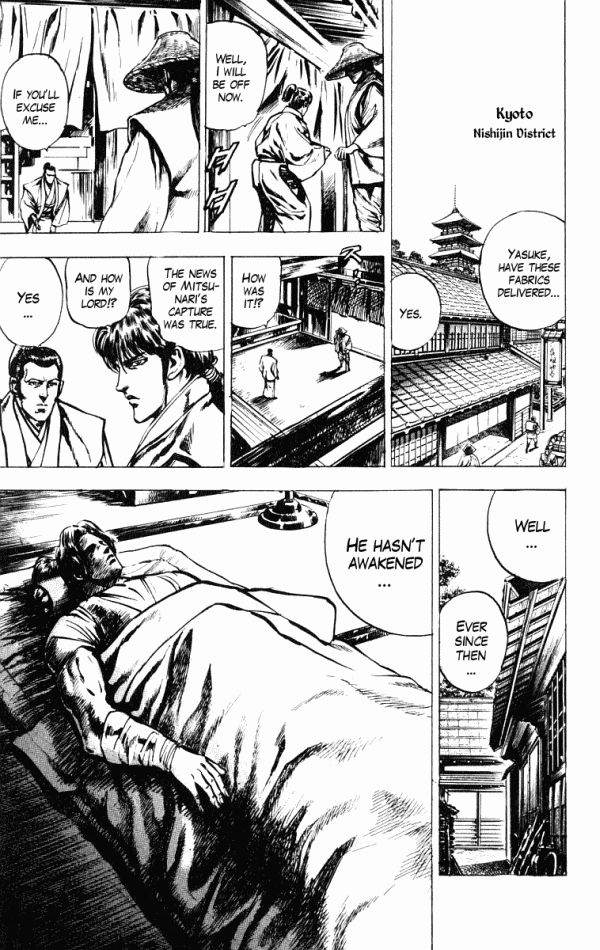 Kagemusha - Tokugawa Ieyasu Chapter 40 page 19 - Chapter 40 : Kaji's Decision!
