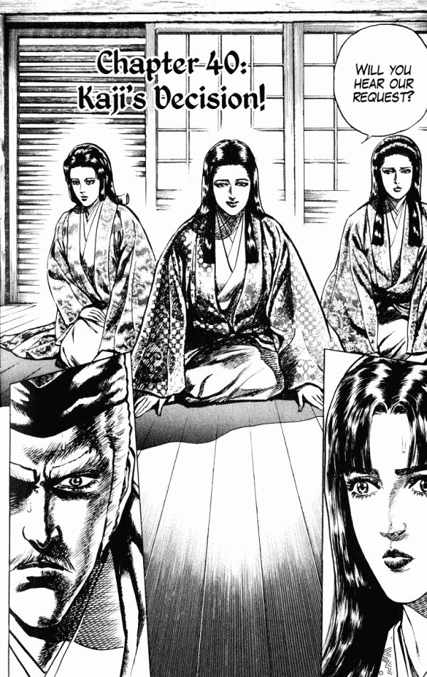 Kagemusha - Tokugawa Ieyasu Chapter 40 page 2 - Chapter 40 : Kaji's Decision!