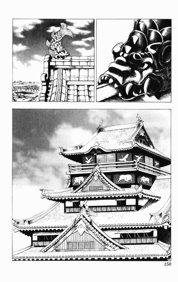 Kagemusha - Tokugawa Ieyasu Chapter 40 page 20 - Chapter 40 : Kaji's Decision!