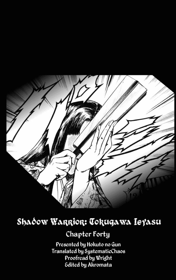 Kagemusha - Tokugawa Ieyasu Chapter 40 page 21 - Chapter 40 : Kaji's Decision!