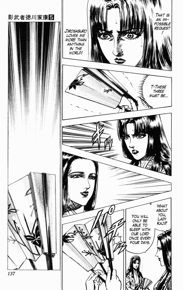 Kagemusha - Tokugawa Ieyasu Chapter 40 page 7 - Chapter 40 : Kaji's Decision!