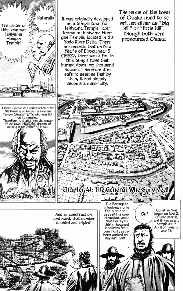 Kagemusha - Tokugawa Ieyasu Chapter 41 page 1 - Chapter 41 : The General Who Survived!