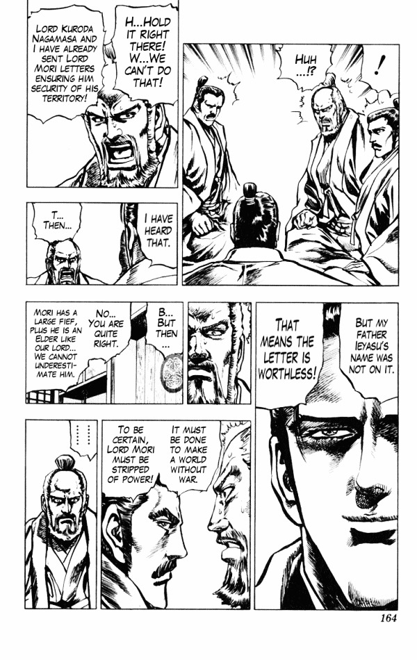 Kagemusha - Tokugawa Ieyasu Chapter 41 page 13 - Chapter 41 : The General Who Survived!