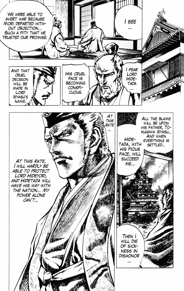 Kagemusha - Tokugawa Ieyasu Chapter 41 page 14 - Chapter 41 : The General Who Survived!