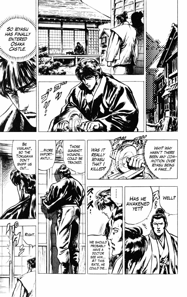 Kagemusha - Tokugawa Ieyasu Chapter 41 page 16 - Chapter 41 : The General Who Survived!