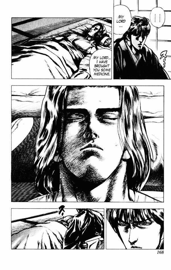 Kagemusha - Tokugawa Ieyasu Chapter 41 page 17 - Chapter 41 : The General Who Survived!