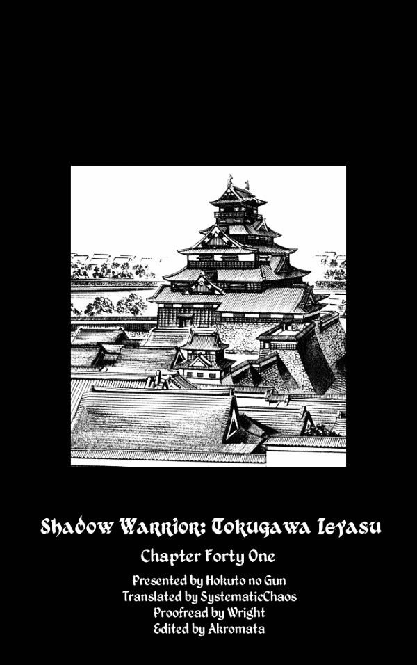Kagemusha - Tokugawa Ieyasu Chapter 41 page 20 - Chapter 41 : The General Who Survived!