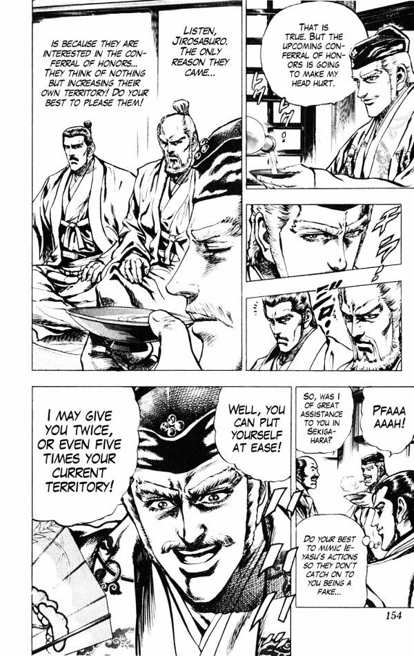 Kagemusha - Tokugawa Ieyasu Chapter 41 page 3 - Chapter 41 : The General Who Survived!