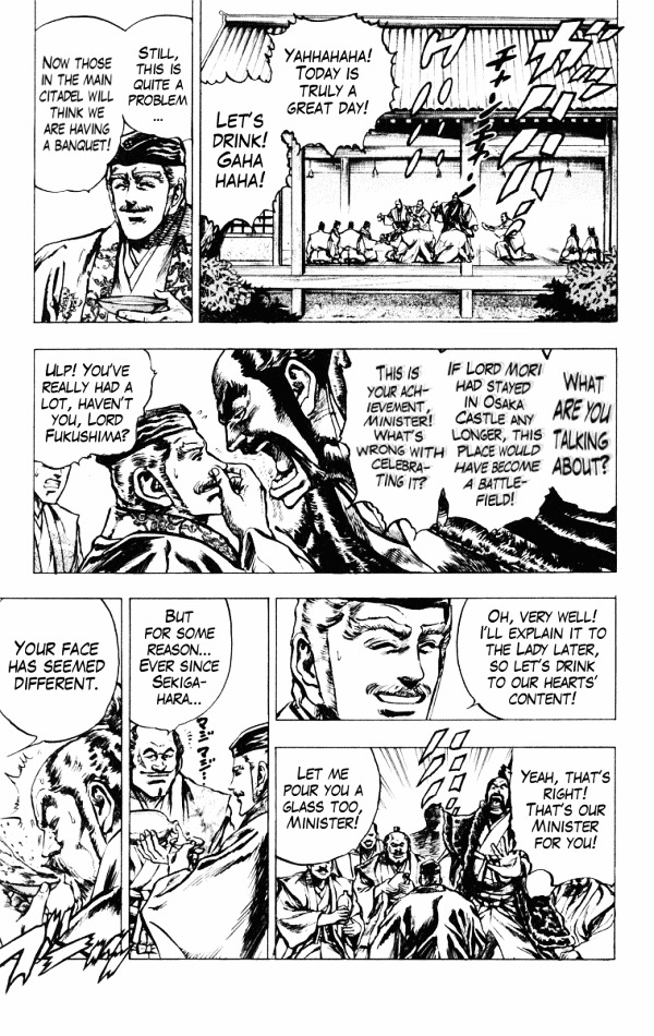 Kagemusha - Tokugawa Ieyasu Chapter 41 page 6 - Chapter 41 : The General Who Survived!