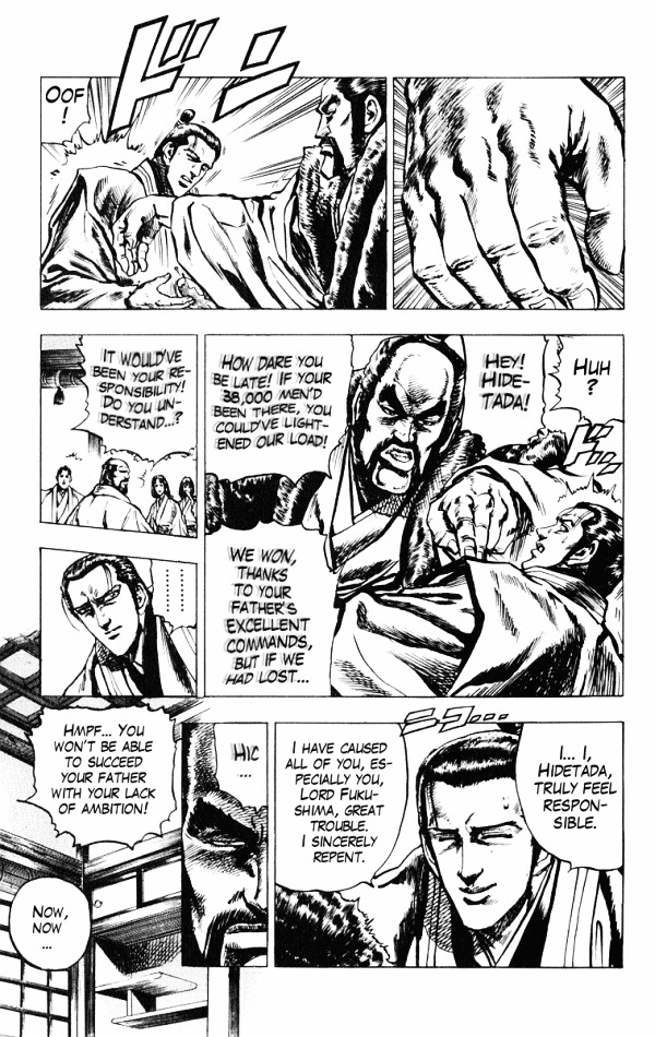Kagemusha - Tokugawa Ieyasu Chapter 41 page 8 - Chapter 41 : The General Who Survived!