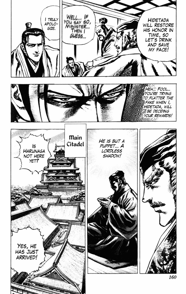 Kagemusha - Tokugawa Ieyasu Chapter 41 page 9 - Chapter 41 : The General Who Survived!