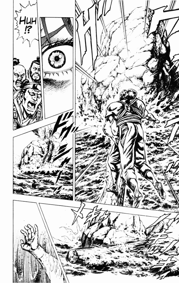 Kagemusha - Tokugawa Ieyasu Chapter 42 page 12 - Chapter 42 : Return from Hell!