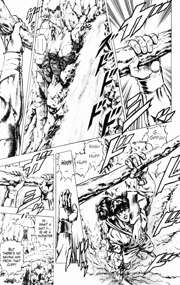 Kagemusha - Tokugawa Ieyasu Chapter 42 page 13 - Chapter 42 : Return from Hell!