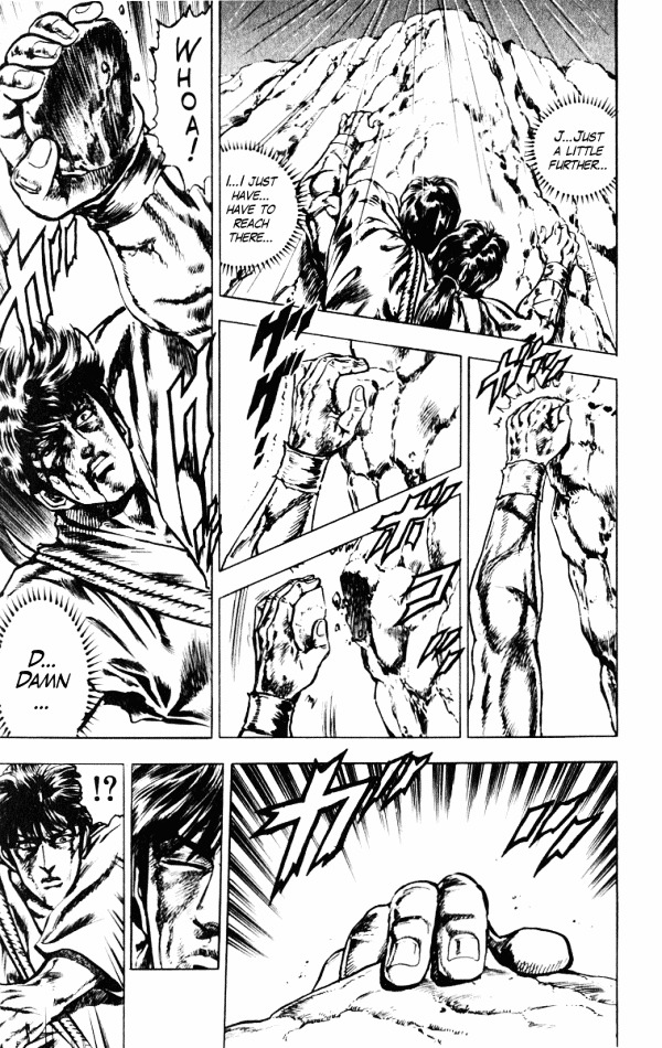 Kagemusha - Tokugawa Ieyasu Chapter 42 page 15 - Chapter 42 : Return from Hell!