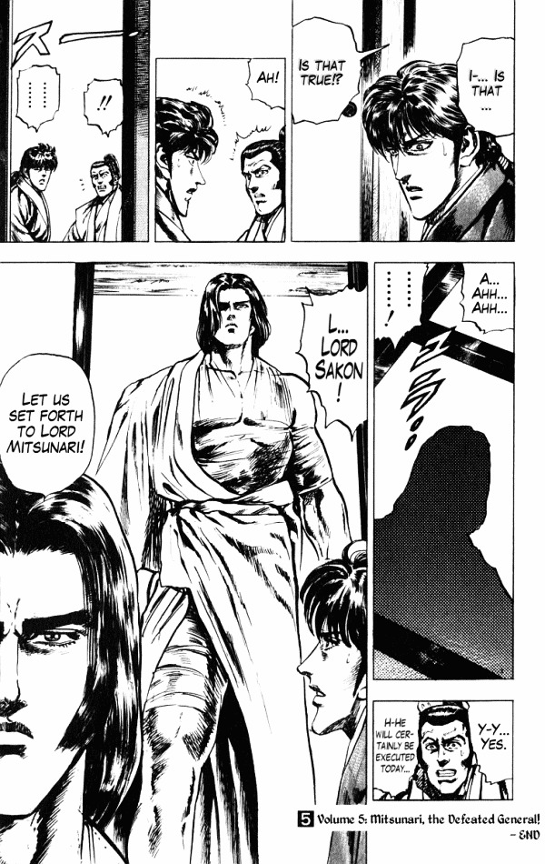 Kagemusha - Tokugawa Ieyasu Chapter 42 page 19 - Chapter 42 : Return from Hell!