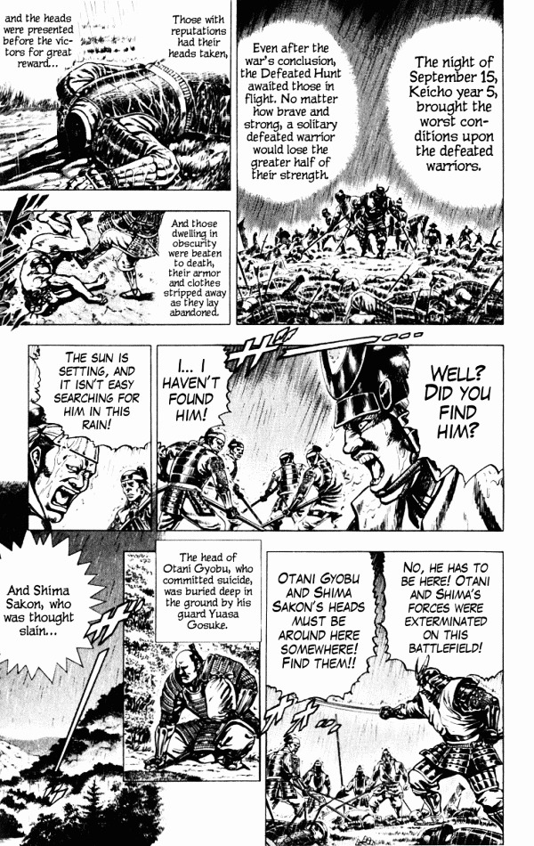 Kagemusha - Tokugawa Ieyasu Chapter 42 page 3 - Chapter 42 : Return from Hell!