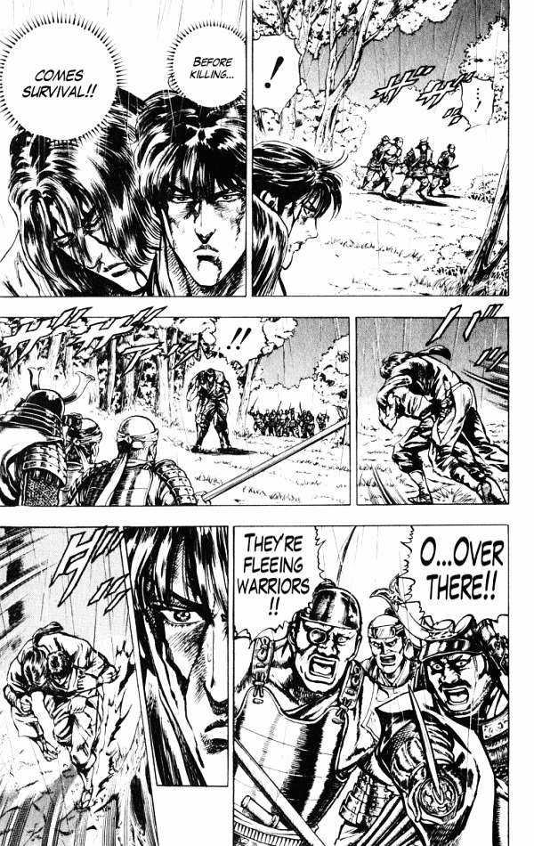 Kagemusha - Tokugawa Ieyasu Chapter 42 page 5 - Chapter 42 : Return from Hell!