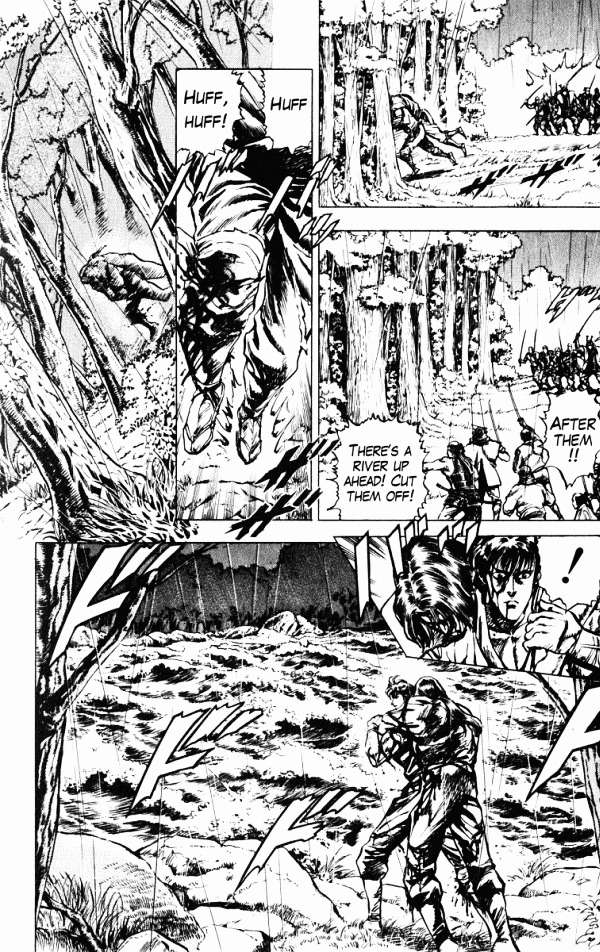 Kagemusha - Tokugawa Ieyasu Chapter 42 page 6 - Chapter 42 : Return from Hell!