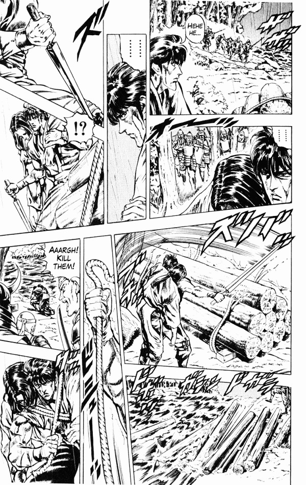 Kagemusha - Tokugawa Ieyasu Chapter 42 page 7 - Chapter 42 : Return from Hell!