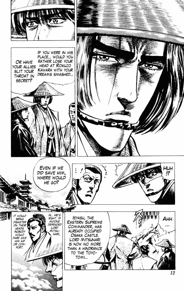 Kagemusha - Tokugawa Ieyasu Chapter 43 page 11 - Chapter 43 : A Wordless Parting!