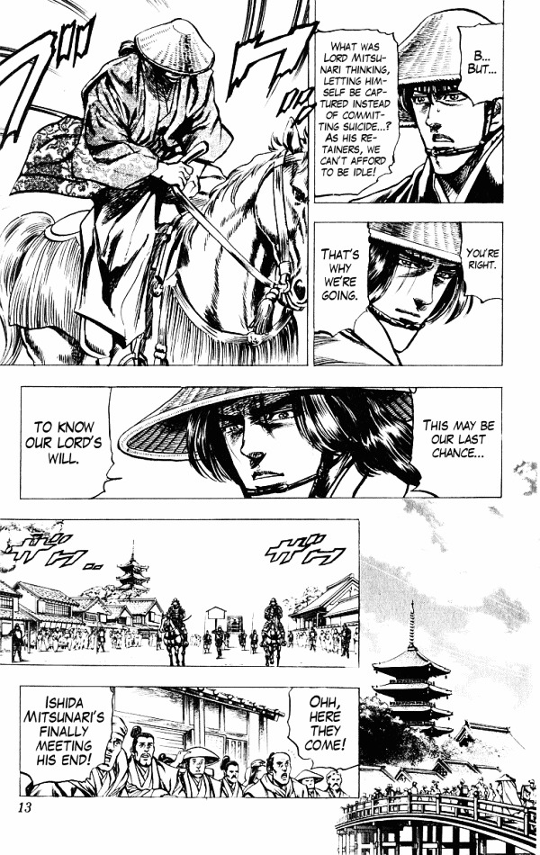 Kagemusha - Tokugawa Ieyasu Chapter 43 page 12 - Chapter 43 : A Wordless Parting!