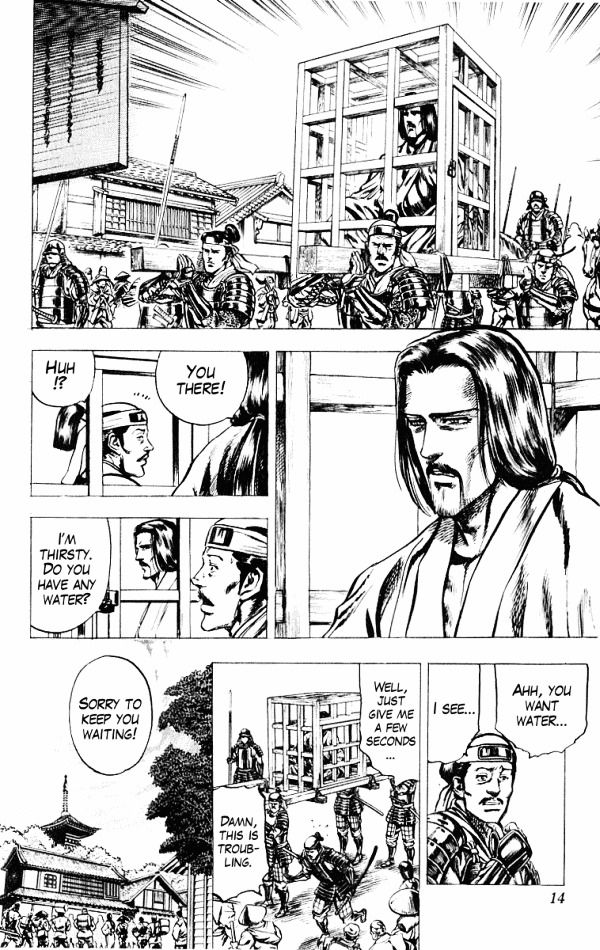 Kagemusha - Tokugawa Ieyasu Chapter 43 page 13 - Chapter 43 : A Wordless Parting!