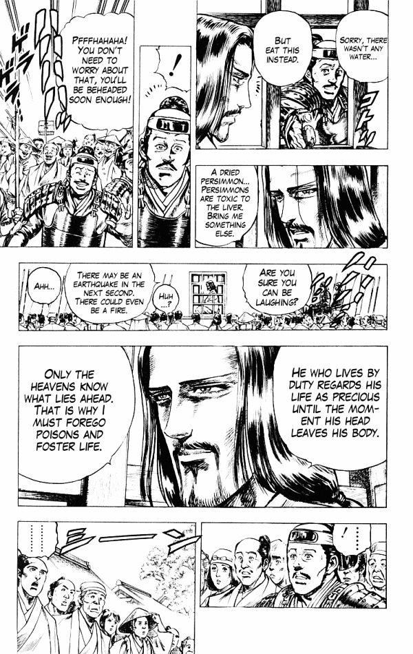 Kagemusha - Tokugawa Ieyasu Chapter 43 page 14 - Chapter 43 : A Wordless Parting!