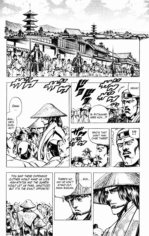 Kagemusha - Tokugawa Ieyasu Chapter 43 page 15 - Chapter 43 : A Wordless Parting!